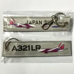 2026年最新】peach フライトタグの人気アイテム - メルカリ