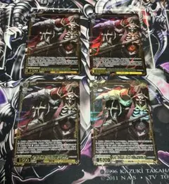 ヴァイスシュヴァルツ 劇場版オーバーロード 隠されし力デミウルゴス