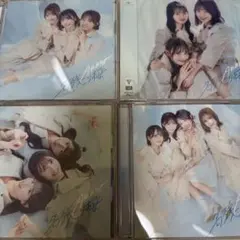2026年最新】AKB48未開封CDの人気アイテム - メルカリ