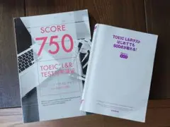 2026年最新】参考書まとめ売りの人気アイテム - メルカリ