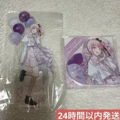 2026年最新】暁山瑞希 感謝祭 アクリルブロックの人気アイテム - メルカリ