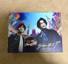 2026年最新】シャーロックアントールドストーリーズの人気アイテム