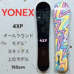 2026年最新】yonex 4xpの人気アイテム - メルカリ