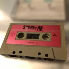 2026年最新】MURO MIX TAPEの人気アイテム - メルカリ