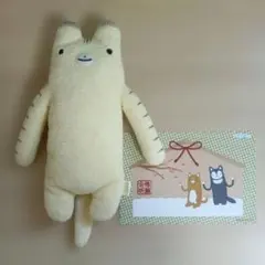 2026年最新】フモフモさんの人気アイテム - メルカリ