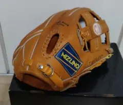 2026年最新】ミズノ 赤カップ 復刻の人気アイテム - メルカリ