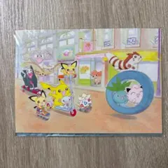 2026年最新】ポケットモンスター クリスタル ポストカードの人気