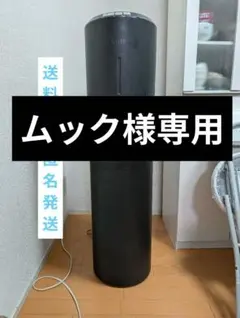 2026年最新】エブリィフレシャス トールの人気アイテム - メルカリ