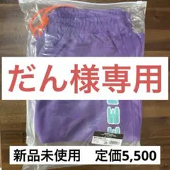 2026年最新】endrecheri tシャツの人気アイテム - メルカリ