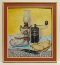 2026年最新】上鈴木正一の人気アイテム - メルカリ