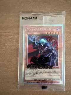 遊戯王 Evil☆Twinリィラ psa10 プリシク、プリズマ絵違い - メルカリ