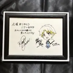 2026年最新】バカとテストと召喚獣 サインの人気アイテム - メルカリ