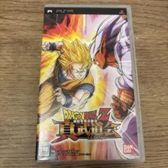 2026年最新】ドラゴンボールZ 真武道会2の人気アイテム - メルカリ
