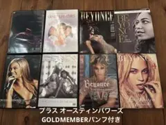 2026年最新】ビヨンセの人気アイテム - メルカリ