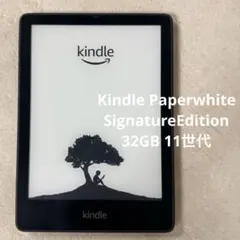 2026年最新】kindle paperwhite 11世代の人気アイテム - メルカリ