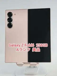 2026年最新】GALAXY z fold6 ピンクの人気アイテム - メルカリ