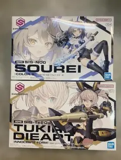 2026年最新】ツキルナの人気アイテム - メルカリ