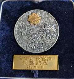 2026年最新】警視庁創立100年メダルの人気アイテム - メルカリ