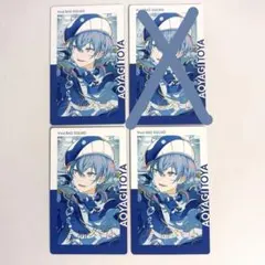 2026年最新】プロセカ エピカ 青柳冬弥の人気アイテム - メルカリ