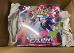 2026年最新】インフェルノX BOXの人気アイテム - メルカリ