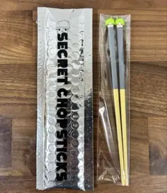 2026年最新】BE:FIRST シュント メンプロの人気アイテム - メルカリ