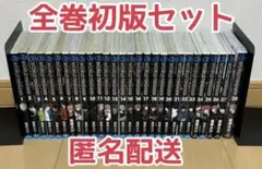 2026年最新】ワールドトリガー 28巻 特典の人気アイテム - メルカリ