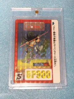 2026年最新】B-1 孫悟空 カードダスの人気アイテム - メルカリ