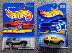 2026年最新】Hot Wheels ミニカーの人気アイテム - メルカリ