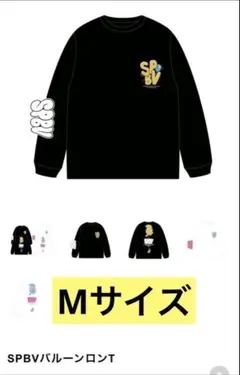 2026年最新】super beaver スウェットの人気アイテム - メルカリ