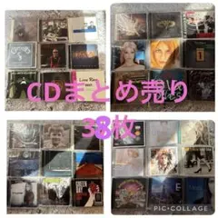 2026年最新】cd まとめ売り ロックの人気アイテム - メルカリ