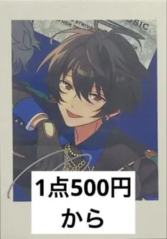 2026年最新】ぱしゃっつ trip 凛月の人気アイテム - メルカリ
