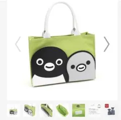 2026年最新】SUICAのペンギン キタムラの人気アイテム - メルカリ