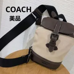 2026年最新】コーチ ハドソン スモールの人気アイテム - メルカリ