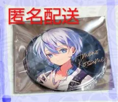 2026年最新】シクフォニ いるま えんふぁんの人気アイテム - メルカリ