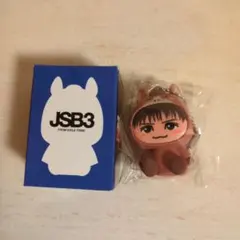 2026年最新】岩田剛典 着ぐるみ キーホルダーの人気アイテム - メルカリ