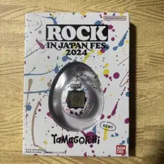 2026年最新】たまごっち 福袋の人気アイテム - メルカリ