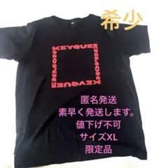 2026年最新】back number tシャツ 女王の猿の人気アイテム - メルカリ