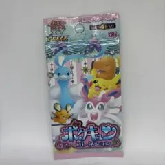 m17245722195_1.jpg?1771738448