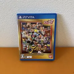 2026年最新】jスターズ ビクトリーvs アニソンサウンドエディションの