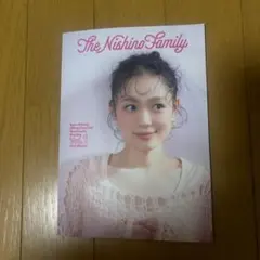 2026年最新】西野カナ 会報 vol 1の人気アイテム - メルカリ