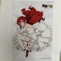 2026年最新】無職転生全巻の人気アイテム - メルカリ