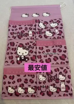 2026年最新】アベイル ハローキティ 福袋の人気アイテム - メルカリ