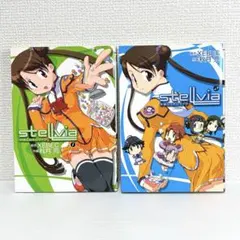 2026年最新】宇宙のステルヴィアの人気アイテム - メルカリ