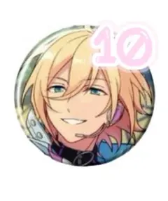 2026年最新】天祥院英智 缶バッジ octの人気アイテム - メルカリ