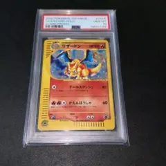 2026年最新】トリプルゲットキャンペーンの人気アイテム - メルカリ