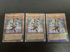 2026年最新】ナイトメアアプレンティス 25thの人気アイテム - メルカリ