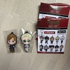 2026年最新】七海建人の人気アイテム - メルカリ