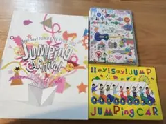 2026年最新】ジャンピングカーニバル 初回限定の人気アイテム - メルカリ