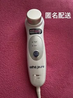 2026年最新】エステジェンヌの人気アイテム - メルカリ