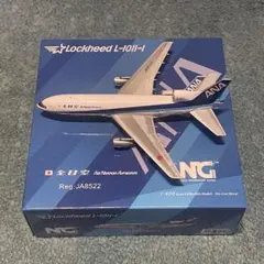 2026年最新】L-1011トライスターANAの人気アイテム - メルカリ